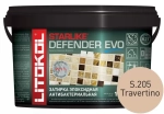 Затирочная смесь эпоксидная Litokol Starlike Defender Evo антибактериальная 1 кг