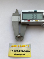 0,06-0.07ct (подходит для САУНО), 8 граней , Желтый Алмаз (№3)