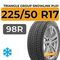 Triangle Group SnowLink PL01 225/50 R17 98R