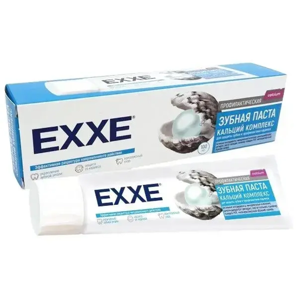Паста зубная от кариеса Кальций комплекс, 100 г EXXE