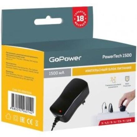 Блок питания GoPower PowerTech 1500