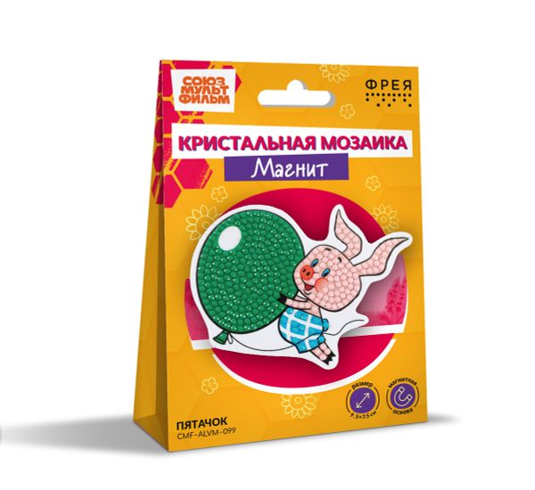 Алмазная (кристальная) мозаика Фрея CMF-ALVM-099, Союзмультфильм. Магнит Пятачок, 9.5х7.5 см