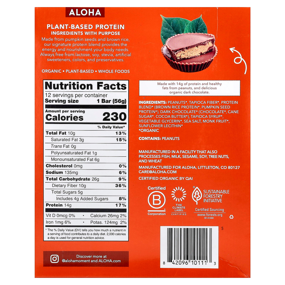 Aloha, Organic Protein Bars, Peanut Butter Cup, 12 Bars, 1.98 oz (56 g) Each