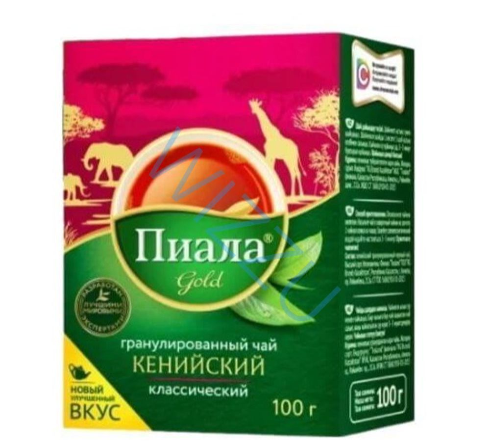 Чай Кенийский черный Пиала Gold Классический гран-й 100г