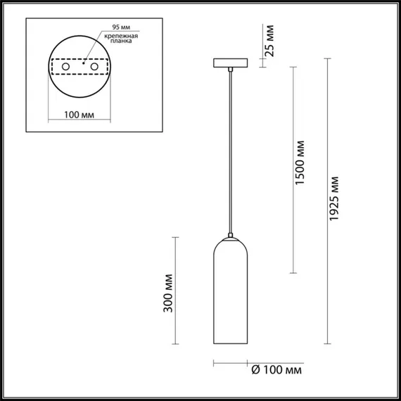 Подвесной светильник Vosti 4642/1 Odeon Light