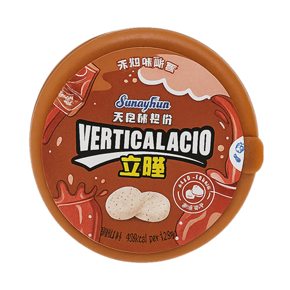 VERTICAL ACID освежающие драже без сахара Кола 13г