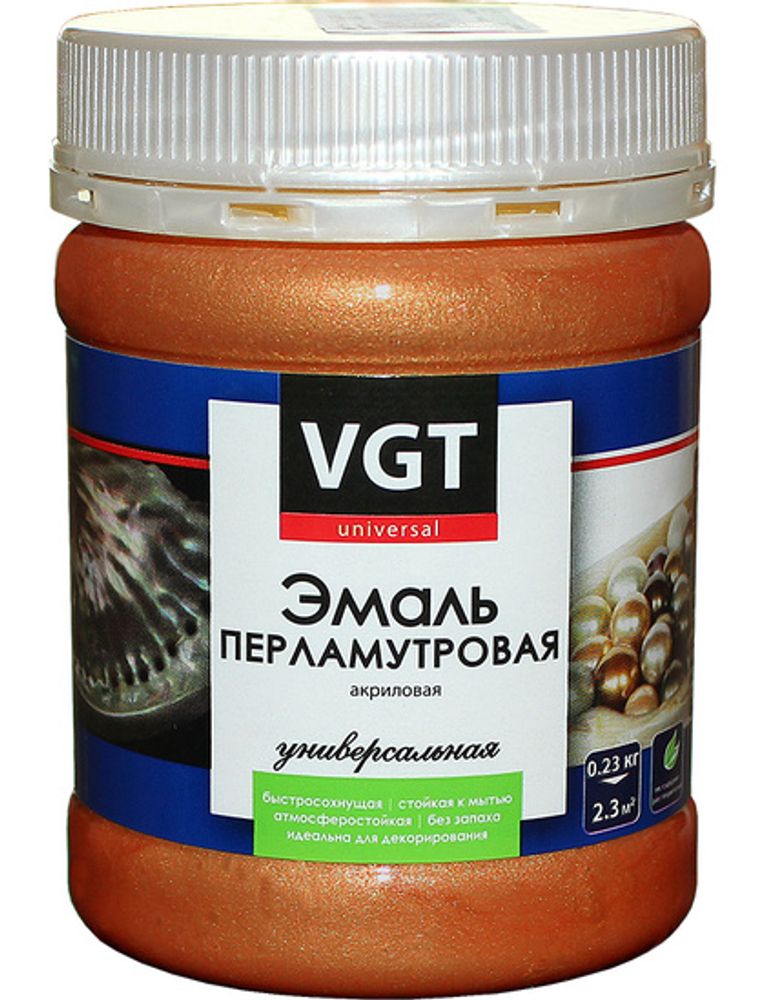 Эмаль ВД-АК-1179 универс.перламутровая"Бронза" 0,23кг. РОССИЯ Эмаль ВД-АК-1179 универс.перламутровая"Бронза" 0,23кг. РОССИЯ