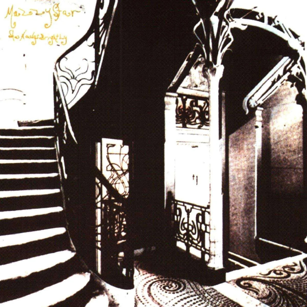 Mazzy Star - She Hangs Brightly (2)