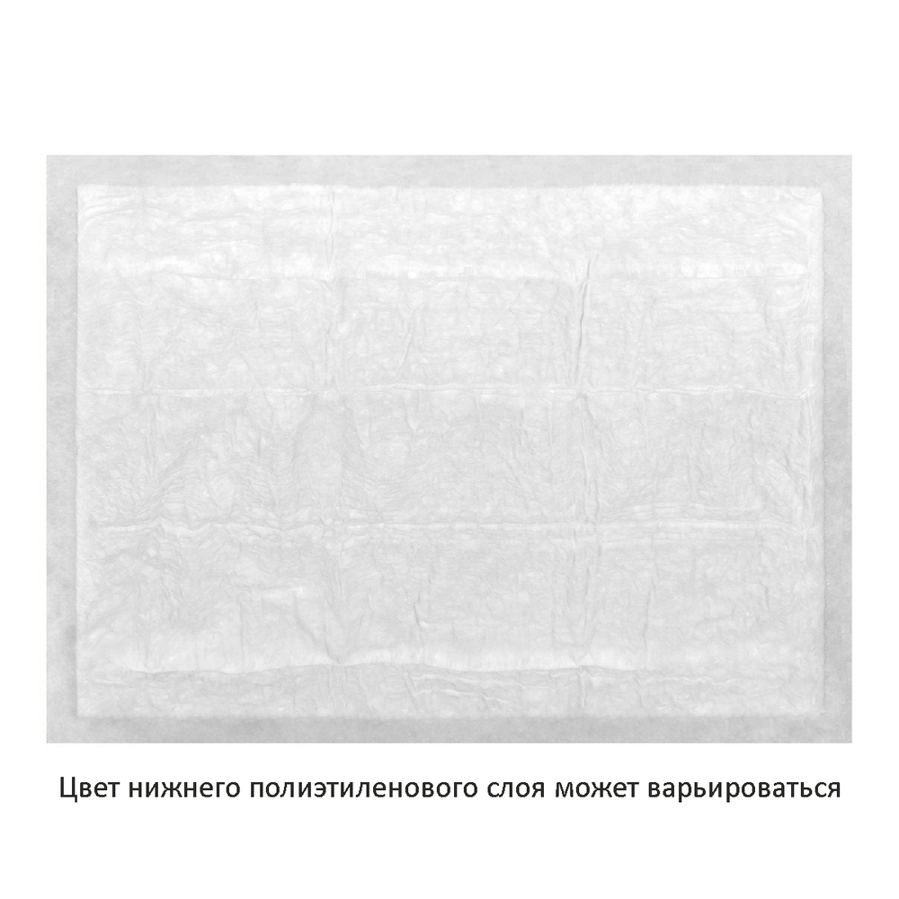 Подстилки впитывающие одноразовые для животных, серия "Classic", 60х90 см, 100 шт.
