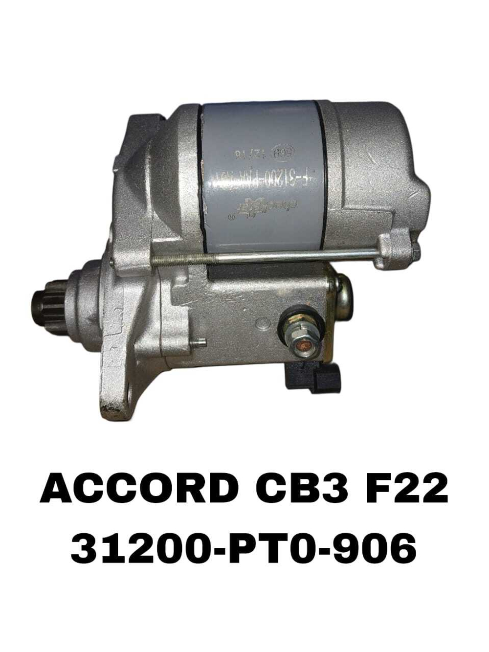 Стартер 31200-PT0-906 на Honda ACCORD CB3,CB7 F22 — купить в Алматы | ADAL AUTO