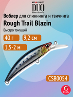 Воблер для рыбалки DUO Rough Trail Blazin 70, ANAZ173 Sagoshi Blue Pink Zebra, 70 мм, 20 г, быстро тонущий, минноу