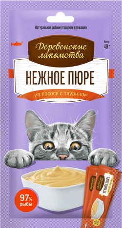 "Нежное пюре из лосося" Деревенские лакомства для кошек - 4*10 гр