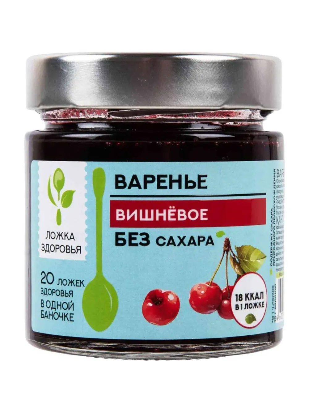 Варенье Ложка Здоровья вишневое БЕЗ сахара ст/б 200г