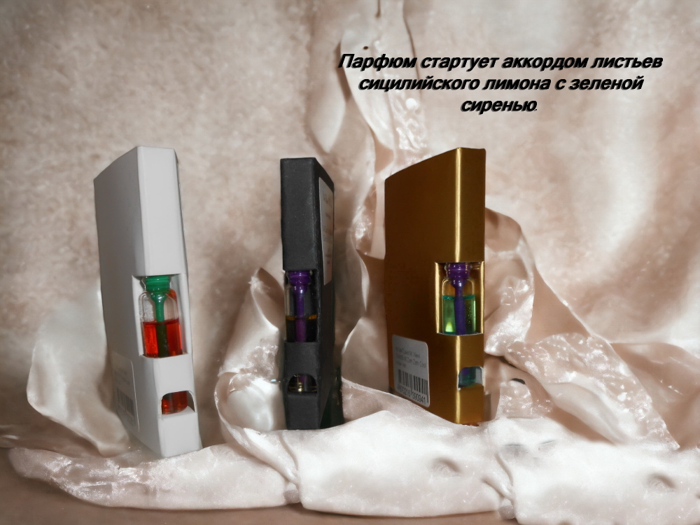 Туалетная вода женская СвеТLана Mr. Newl C&M052-00 1 мл