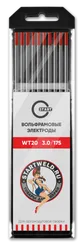 Вольфрамовый электрод WT 20 3,0х175 (красный) WT2030175