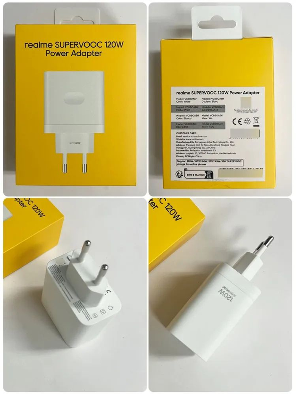 Адаптер питания Realme SUPERVOOC 120W EU