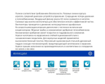 Напольно-потолочный фанкойл MDV MDKH3-500
