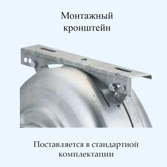 Вентилятор канальный Soler &amp; Palau Vent 355 N T