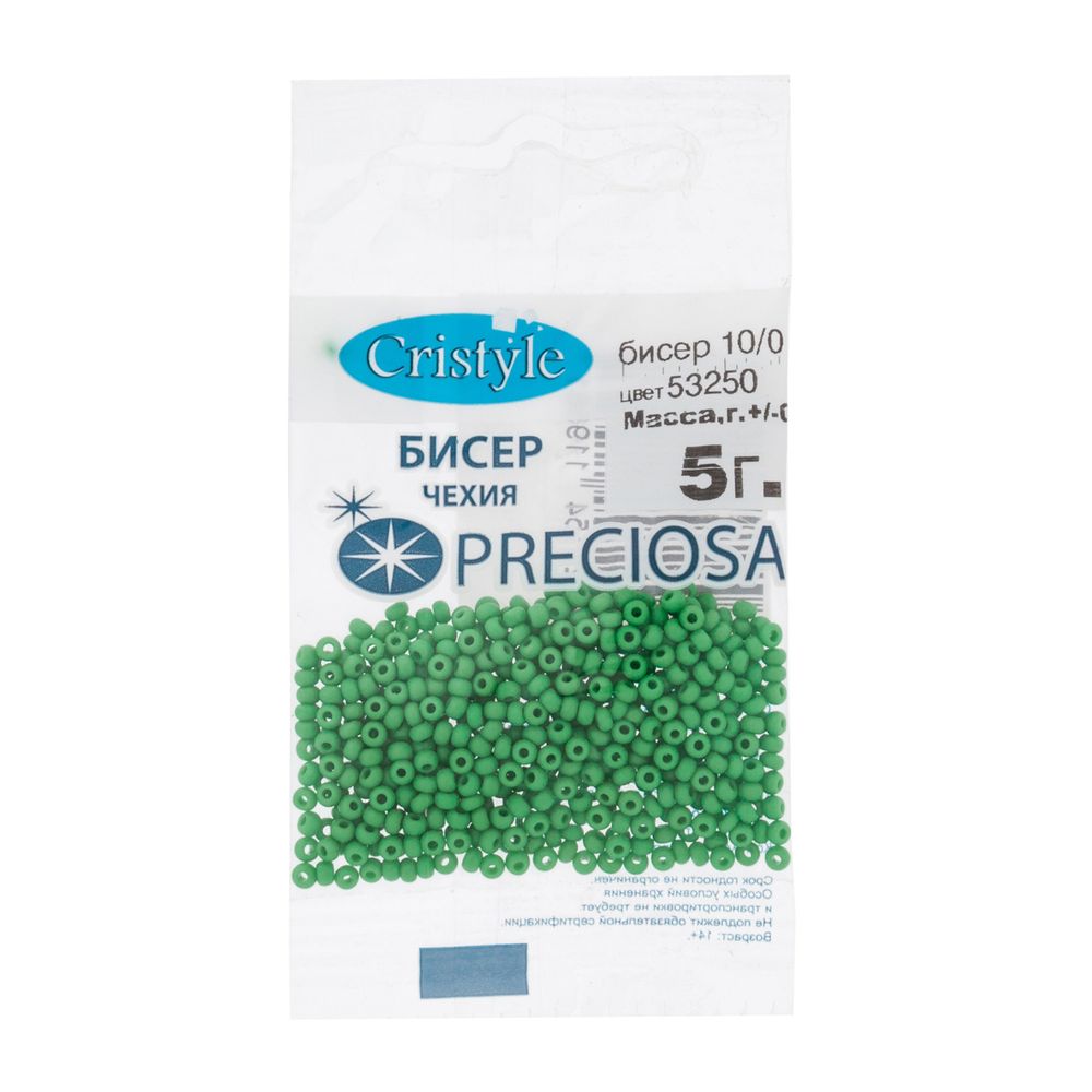 Бисер Preciosa 10/0 (2.3 мм), 50 г (10х5 г), цв. 53250