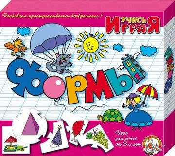 «Формы», настольная игра серии «Учись, играя»