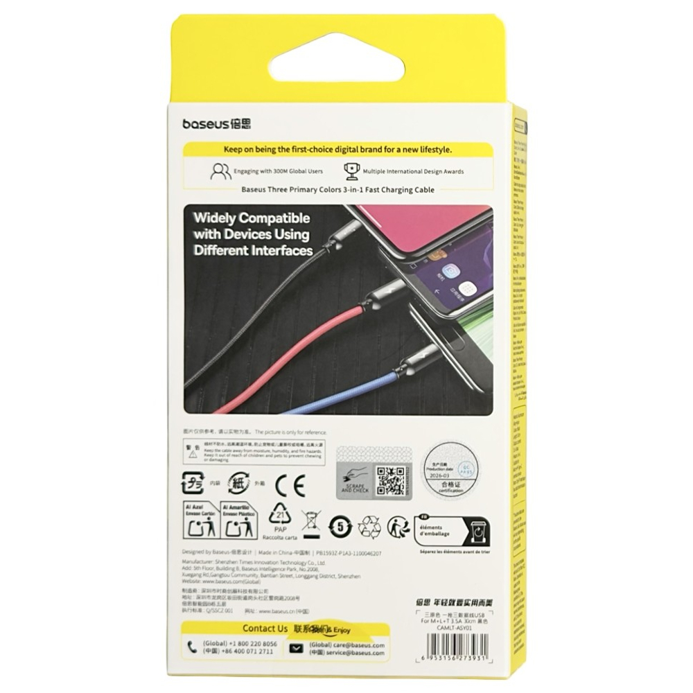 Кабель-зарядка Baseus Three Primary Micro+Lightning+Type-C 3.5A 30см (CAMLT-ASY01) черный