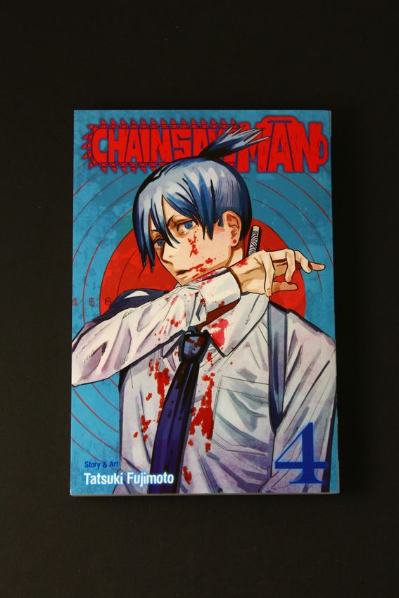 Chainsaw Man Vol 04 Chainsaw Man Vol 04