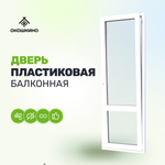 Пластиковая дверь балконная ПВХ, поворотно-откидная, однокамерный стеклопакет, GreenTech 58, белая.