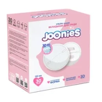 Вкладыши для груди Joonies 30 шт