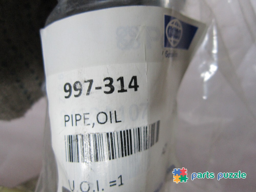 Трубка охлаждения масляной системы / PIPE,OIL АРТ: 997-314