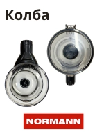Колба пылесборник для пылесоса Normann AVC-516 HJC-2207-18-32-01 (черный) (КОЛБА СЕРАЯ)