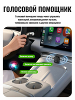 Адаптер беспроводного CarPlay hoco HU3, с переходником USB-A→USB-C