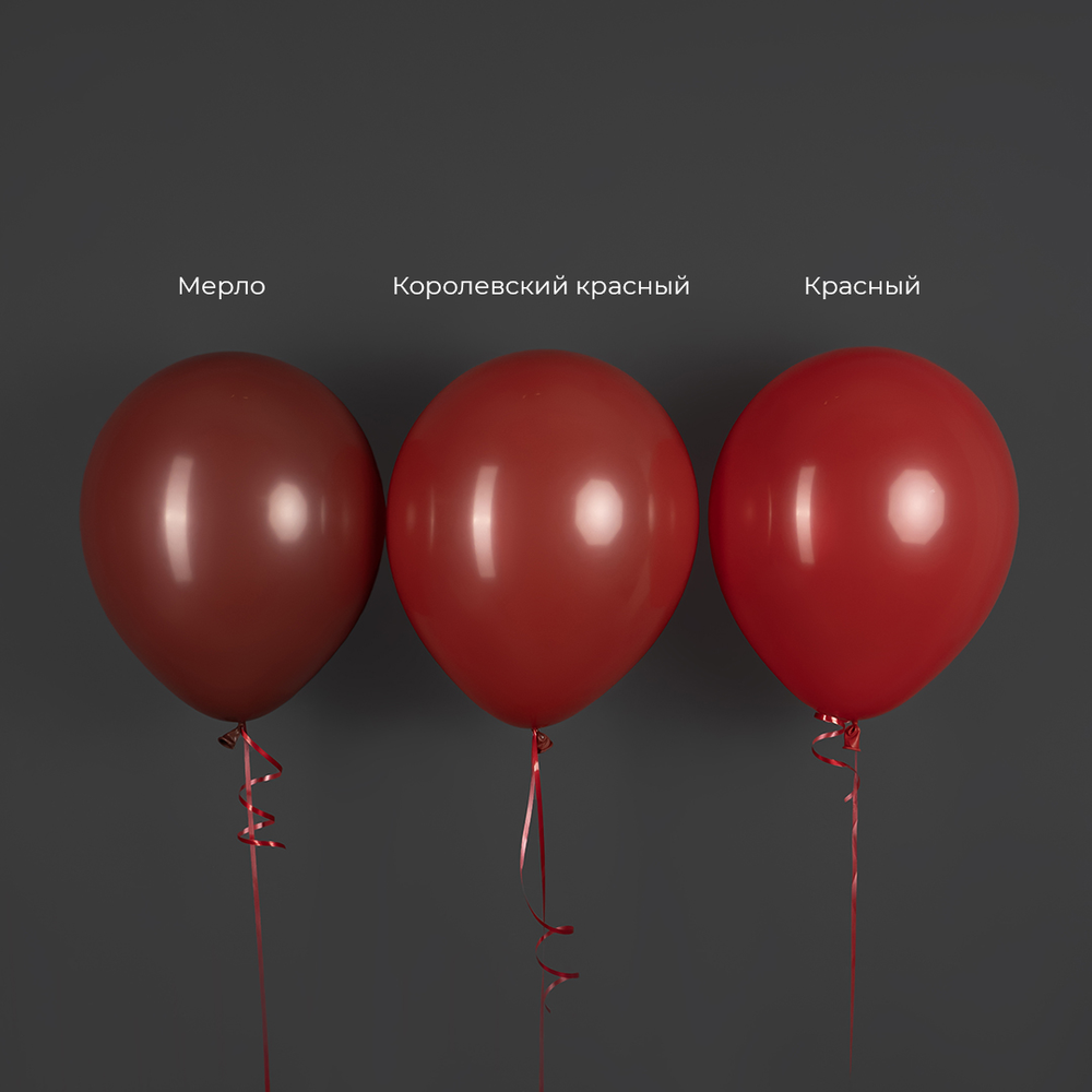 Шар 12" Красный, Пастель / Red 015 Sp