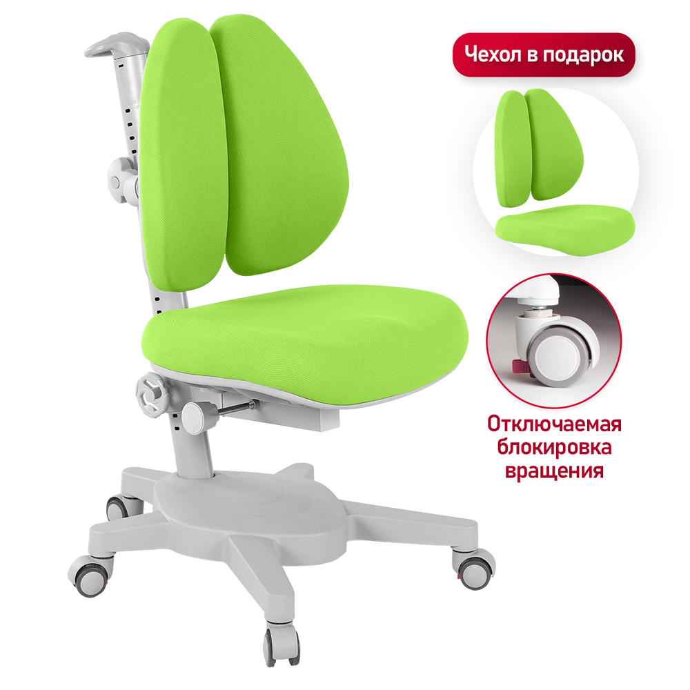 Эргономичное кресло Anatomica Armata Duos