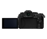 Фотокамера Panasonic Lumix G95 DC-G95DM, беззеркальная со сменной оптикой