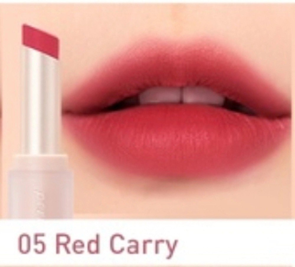Губная помада Ink Mood Matte Stick 05