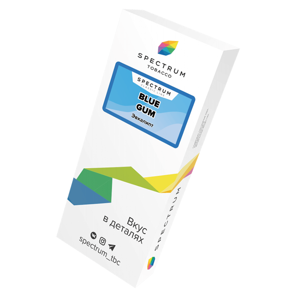 Spectrum Classic Line Blue Gum (Эвкалипт) 40 гр.