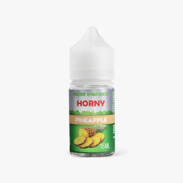 Ароматизатор Horny 15 мл - Pineapple