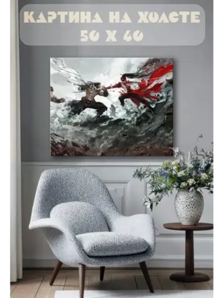 Картина на стену 40 X 50 Naraka: Bladepoint