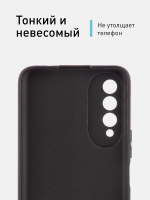 Чехол ROSCO для Wiko T50 (арт. WIKO-T50-COLOURFUL-BLACK )