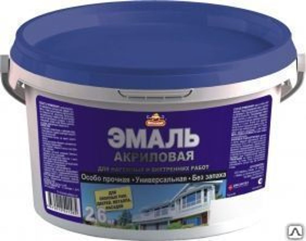 Эмаль акрил. универсальная полуглянц. ОПТИЛЮКС 1кг (И) Эмаль акрил. универсальная полуглянц. ОПТИЛЮКС 1кг (И)