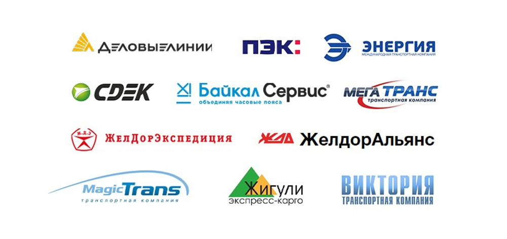 Доставка: