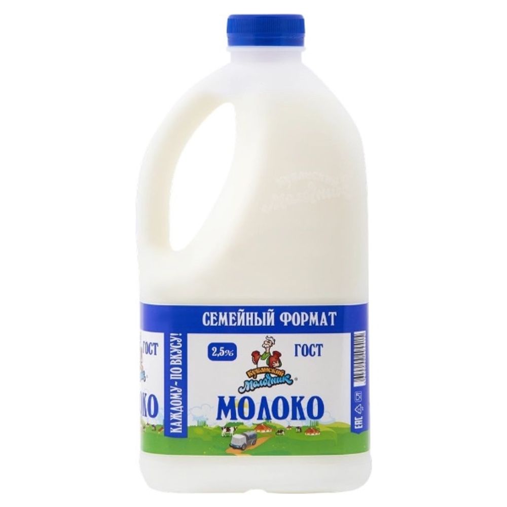 Молоко 2,5%, канистра, 1400г., т/п  КМ