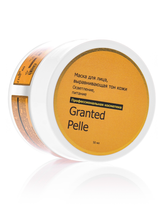 Маска для лица Granted Pelle 50 мл