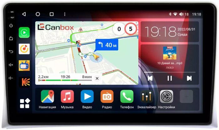 Магнитола для Volkswagen Multivan T5 2003-2015 - Canbox 9-VW074N Qled, Android 10, Быстрая, SIM-слот
