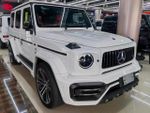 Карбоновый обвес для Mercedes-Benz G-Class W464 W465 G500 G550 G63 AMG Гелик Гелентваген АМГ