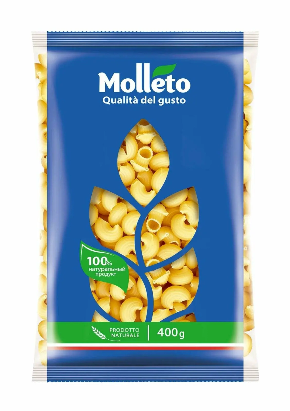 MOLLETO Улитки в/с, 400гр