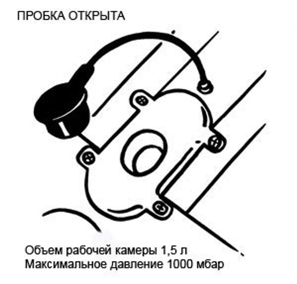 Насос лягушка Bravo 9