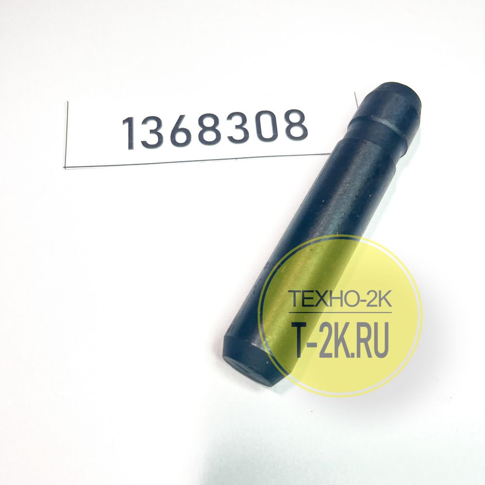 1368308 палец