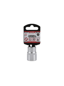 Головка 1/2" 6-и гр. 21 мм L=38 мм на холдере ARNEZI R0300021
