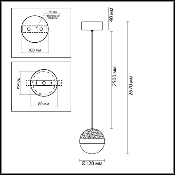 Подвесной светильник Roni 5075/9L Odeon Light